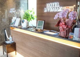 HOTEL LiVEMAX Saitama-Asaka-Ekimae 3
