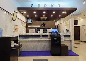 Toyoko Inn Tokyo Nihombashi Mitsukoshi Mae A4 3