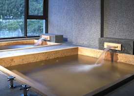 Onsen Papawaqa 4