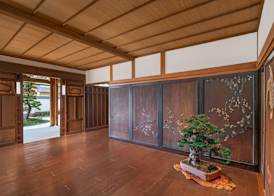 Shisui Luxury Collection Hotel Nara 2