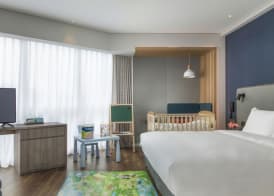 Holiday Inn Express Liyang Huafu by IHG 5