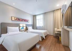 HanTing Hotel (Shanghai Xizang North Road Subway Station) 3