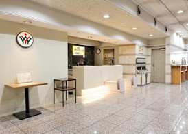 Kurume Washington Hotel Plaza 2
