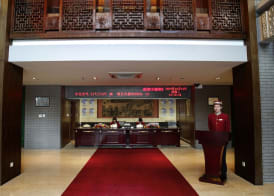 King Parkview Hotel 2