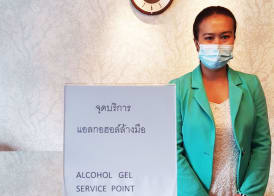 W 21 Hotel Bangkok 5