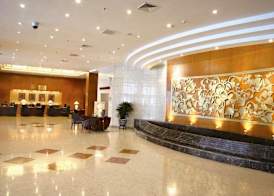 The North Garden Hotel Beijing Wangfujing 2