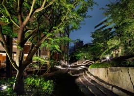 Cerulean Tower Tokyu Hotel, A Pan Pacific Partner Hotel 4