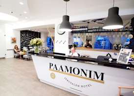 Paamonim Hotel Jerusalem 2