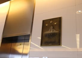 Guangdong Baiyun City Hotel 2