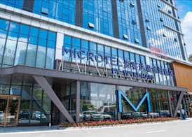 Microtel by Wyndham Changsha Xingsha 4