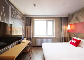 Ibis Harbin West Railway Station Wanda Plaza 3