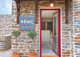 KEOS by the sea 3