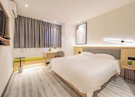 Changee Hotel (Haikou Qilou Old Street Nanya Plaza) 2