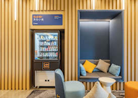 Holiday Inn Express Shanghai Expo Centre by IHG 2