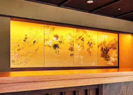 Omuro Kadensho（Kyoritsu Resorts）- Adults only 2