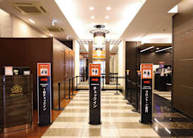 APA Hotel Keisei Narita Ekimae 2