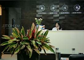 My Hotel Yerevan 3