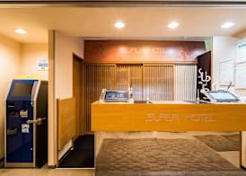 Super Hotel Yamagataeki Nishiguchi Hot Spring 2