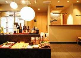 Rakuten STAY Kyoto Station 3