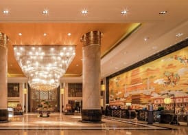Hilton Xi'an 2