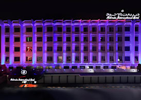 Bahrain International Hotel 4