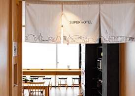 Super Hotel Kyoto Shijokawaramachi 2
