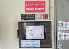 Grand Suite Shintoshin 2