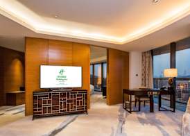 Holiday Inn Nanjing Xuanwu Lake by IHG 2