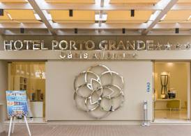 Oasis Porto Grande 2