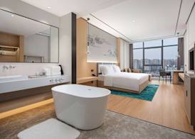 Ramada Encore By Wyndham Jinan Shanghe 5