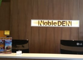 NobleDEN Hotel 2
