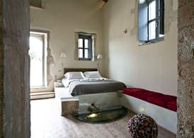 Athermigo Boutique Estate 4