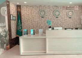 Taj Al Eiman Hotel 2