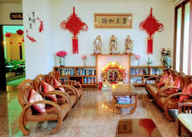 Mei Zhou Phuket Hotel - SHA Plus 2