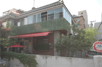 Appletree Guesthouse 2