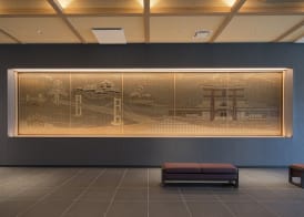 Grandvrio Hotel Miyajima Wakura - ROUTE INN HOTELS - 3