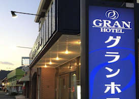 Gran Hotel 2