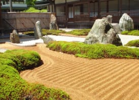 Koyasan Onsen Fukuchiin 5