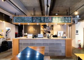 Imano Tokyo Hostel 3