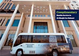 DoubleTree by Hilton Madinah Gate 4