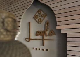 Layla Tulum - Adults Only 2