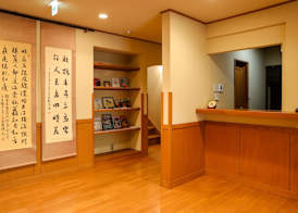 Ajisai Onsen Ryokan - Award Winning Private Open Air Onsen 3