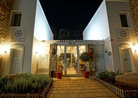 Costa Sariyaz Hotel Bodrum 2