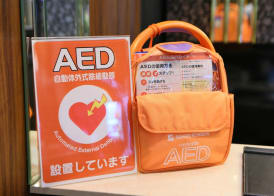 APA Hotel Asakusa Kuramae Kita 2