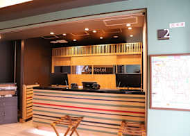 Smile Hotel Kyoto Karasuma Gojo 3