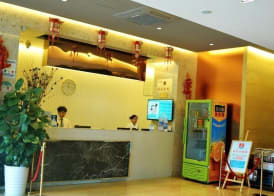 Microtel by Wyndham Kunming City Center 2