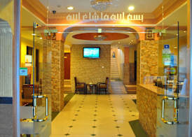 Al Qidra Hotel Aqaba 2