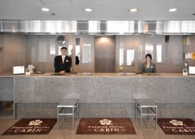 Premier Hotel Cabin Shinjuku 4