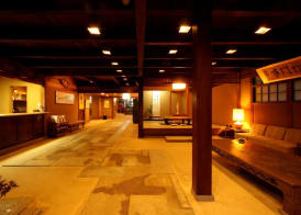 Iwaso 2