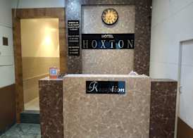 Hotel Hoxton 2